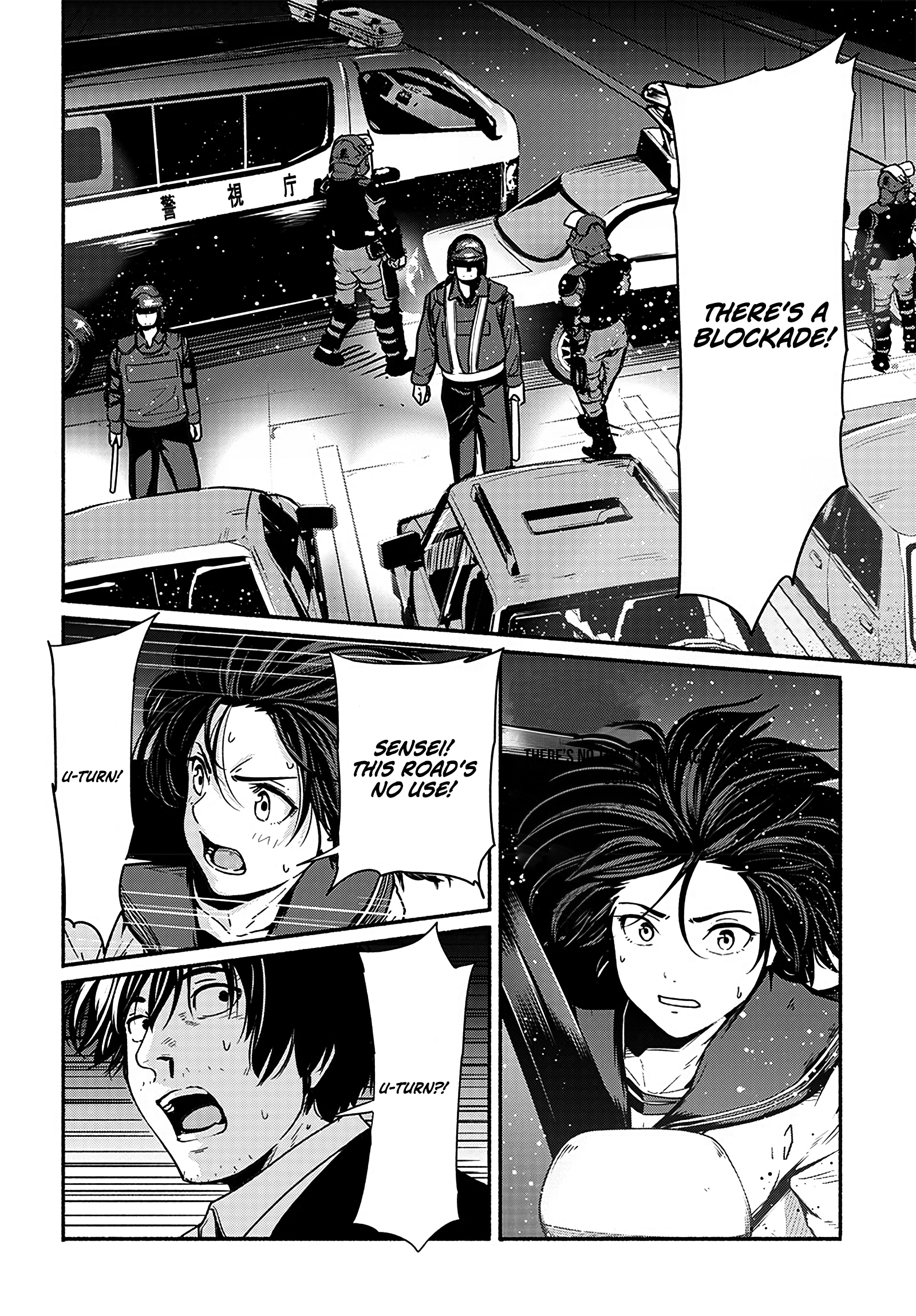 Read Atarashii Kimi e chapter 21 image 16 on Lezhin