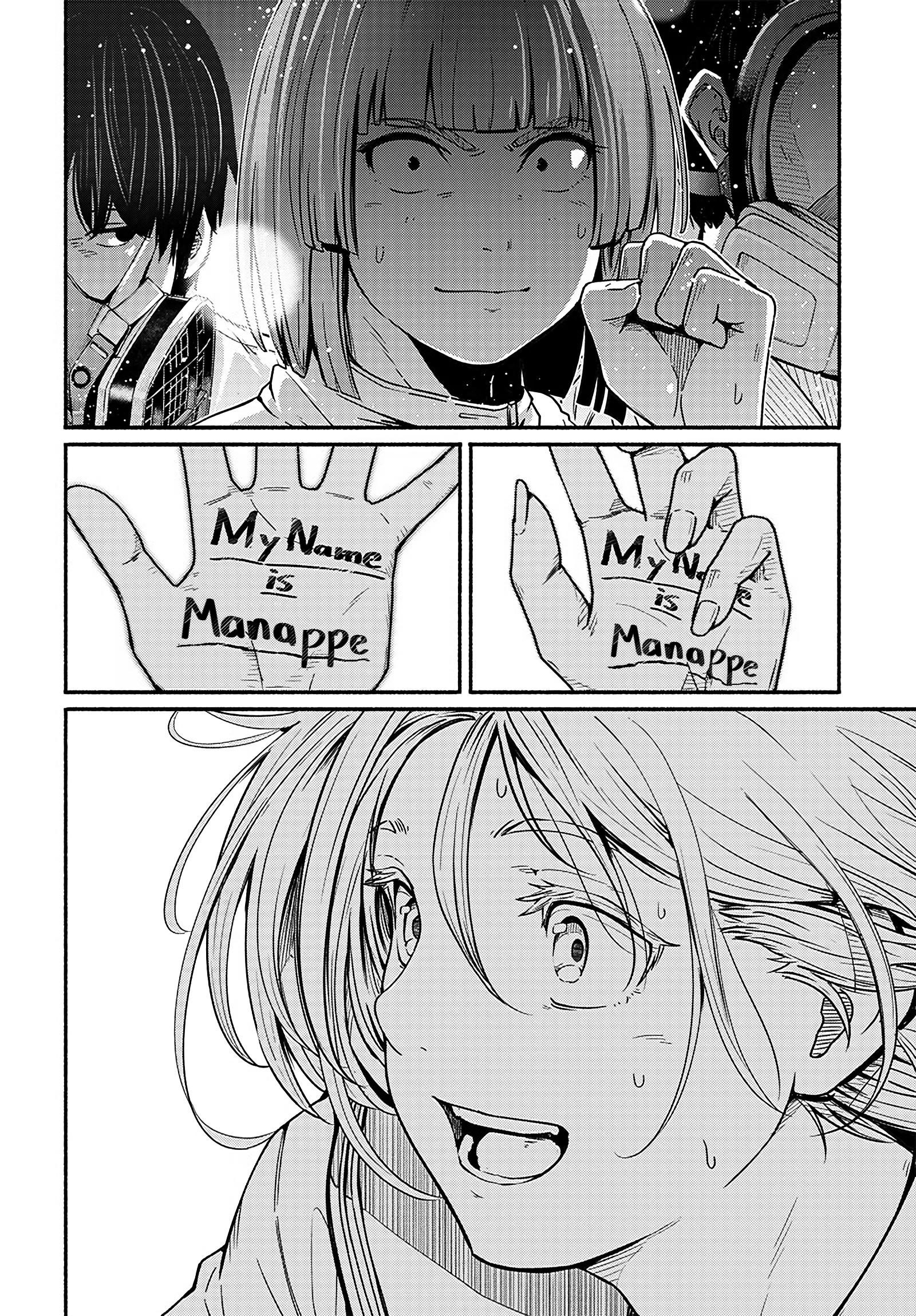 Read Atarashii Kimi e chapter 21 image 20 on Lezhin