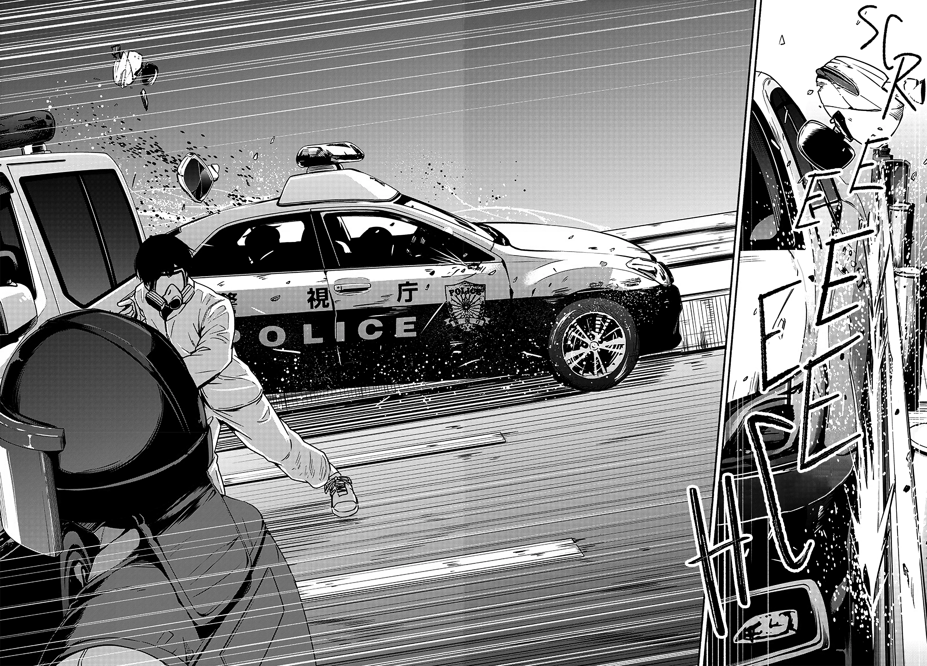 Read Atarashii Kimi e chapter 21 image 24 on Lezhin