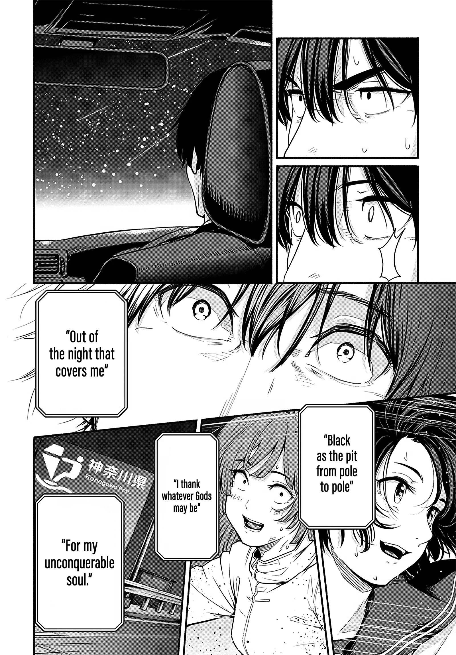 Read Atarashii Kimi e chapter 21 image 25 on Lezhin