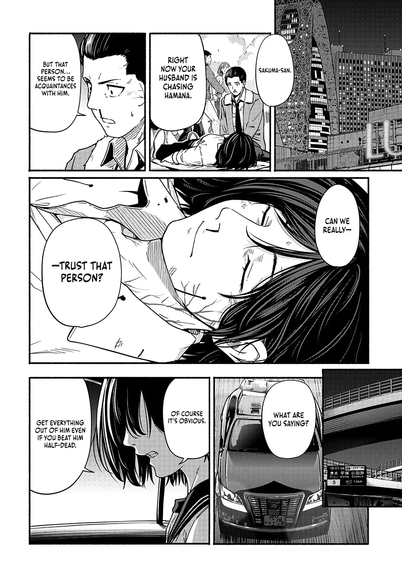 Read Atarashii Kimi e chapter 21 image 29 on Lezhin