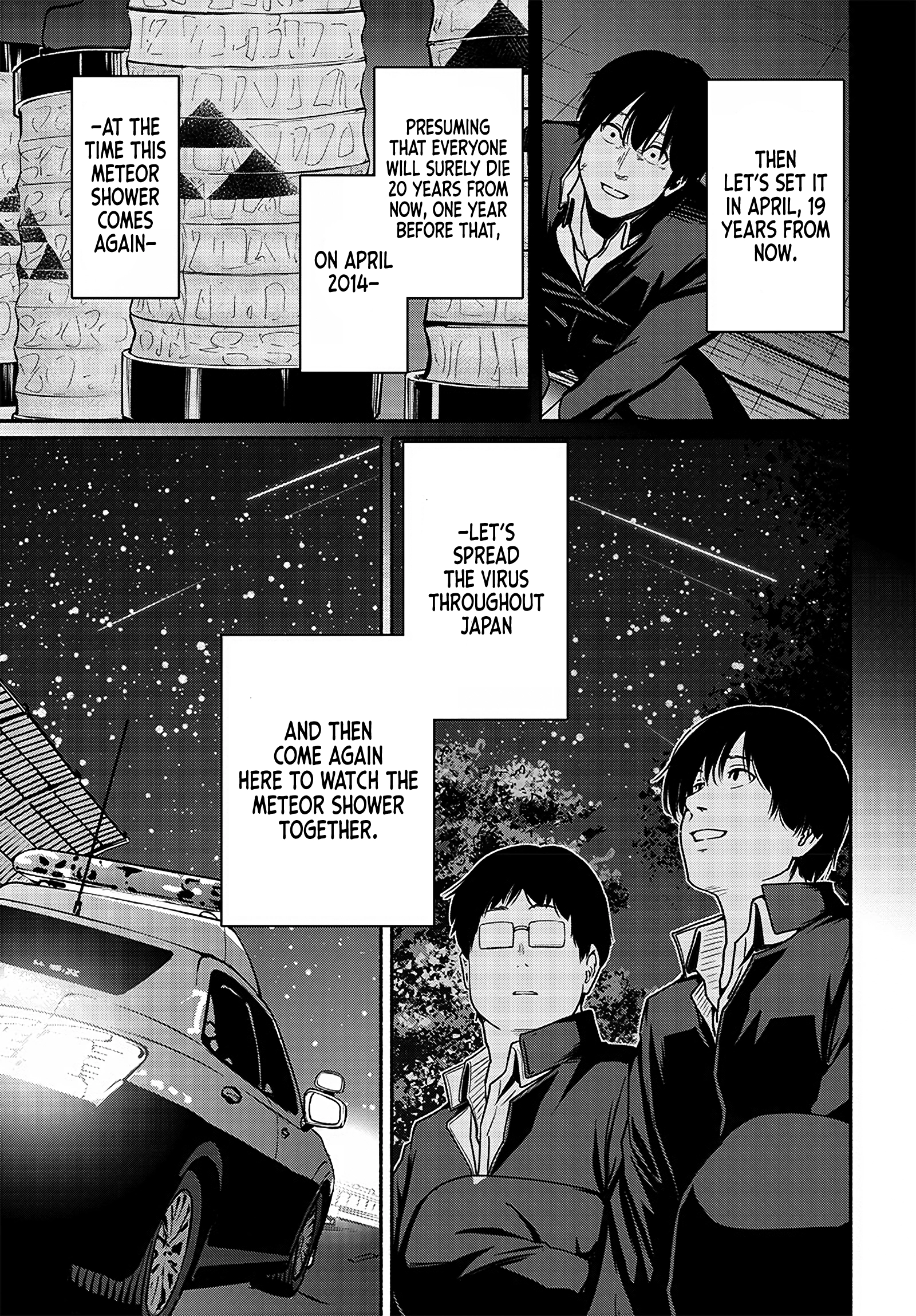 Read Atarashii Kimi e chapter 21 image 32 on Lezhin