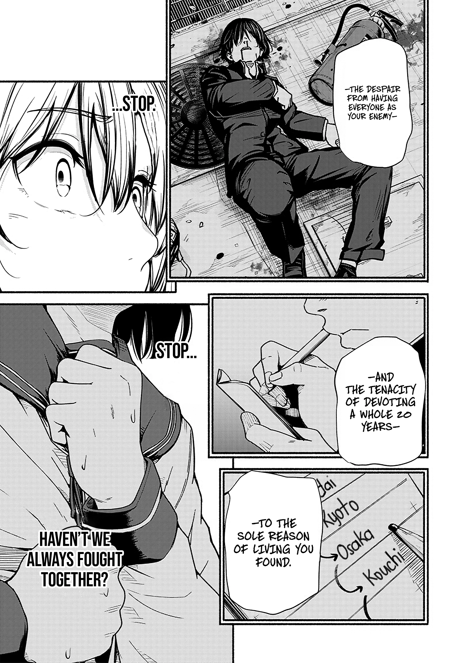 Read Atarashii Kimi e chapter 21 image 34 on Lezhin