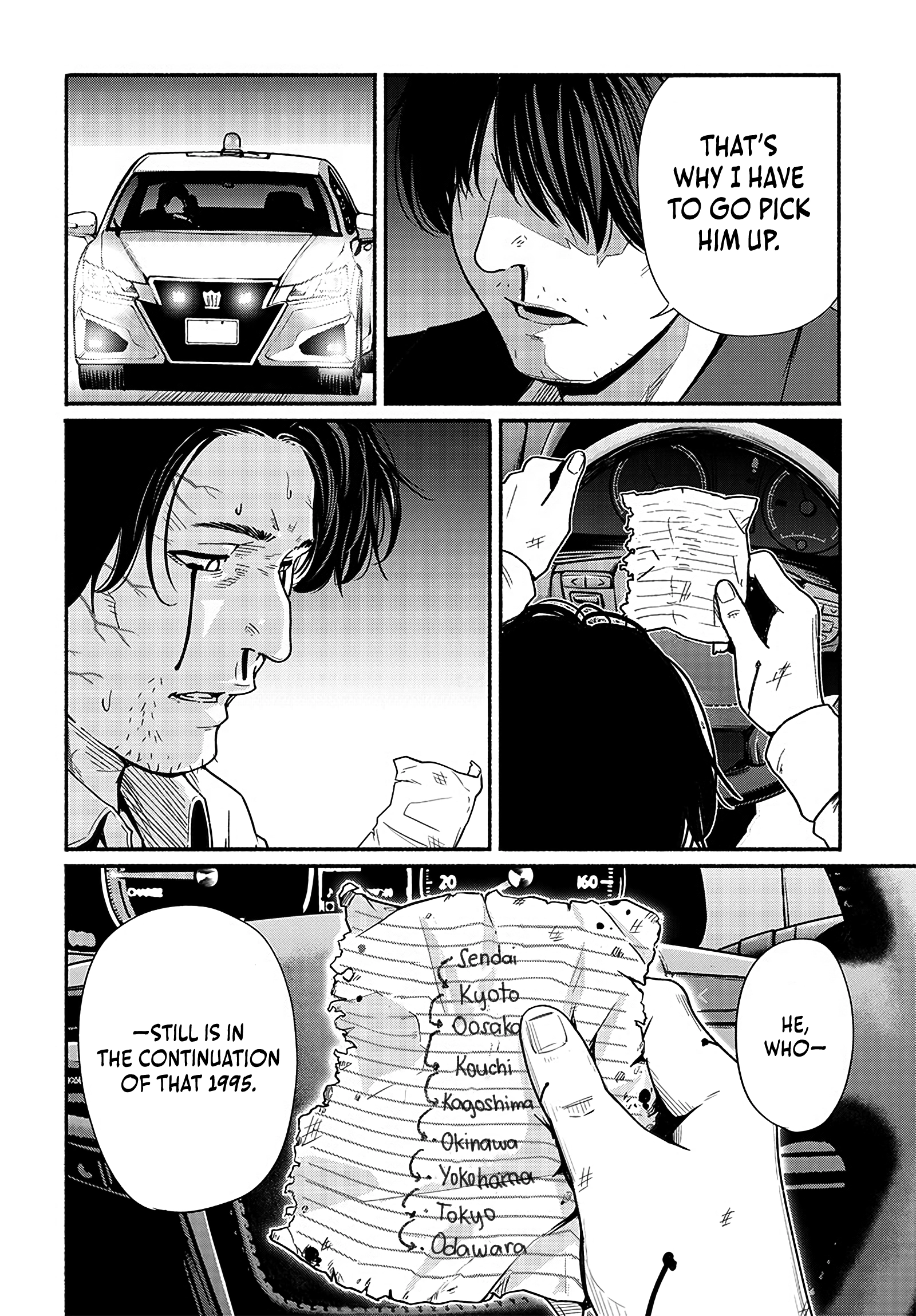 Read Atarashii Kimi e chapter 21 image 35 on Lezhin