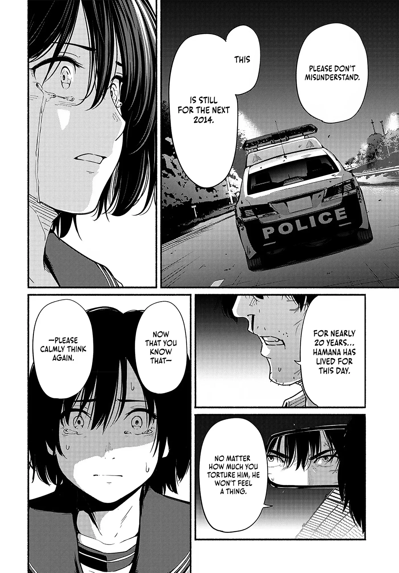 Read Atarashii Kimi e chapter 21 image 39 on Lezhin