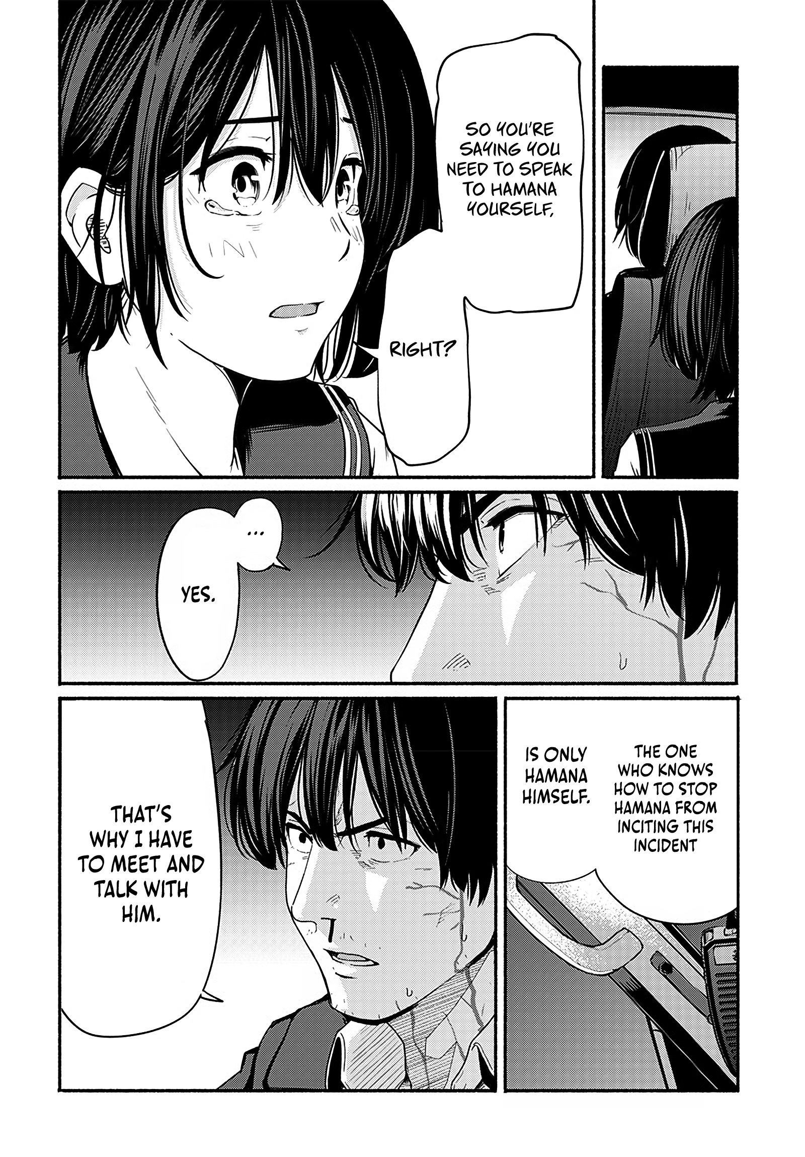 Read Atarashii Kimi e chapter 21 image 41 on Lezhin