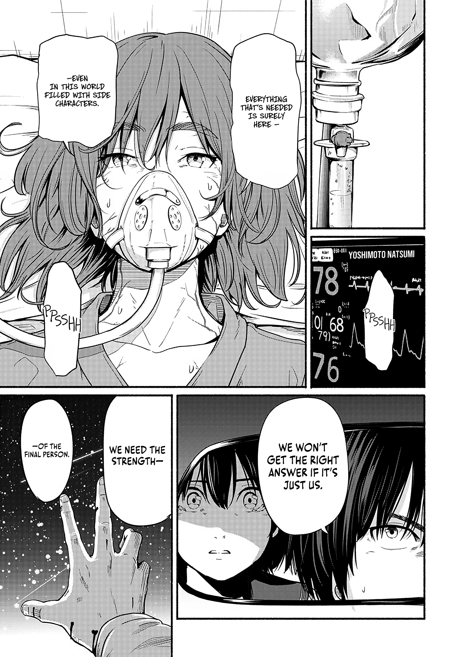 Read Atarashii Kimi e chapter 21 image 42 on Lezhin