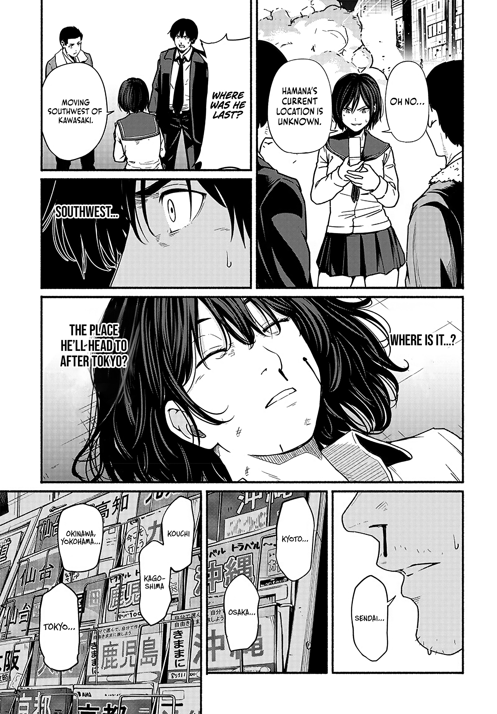 Read Atarashii Kimi e chapter 21 image 5 on Lezhin