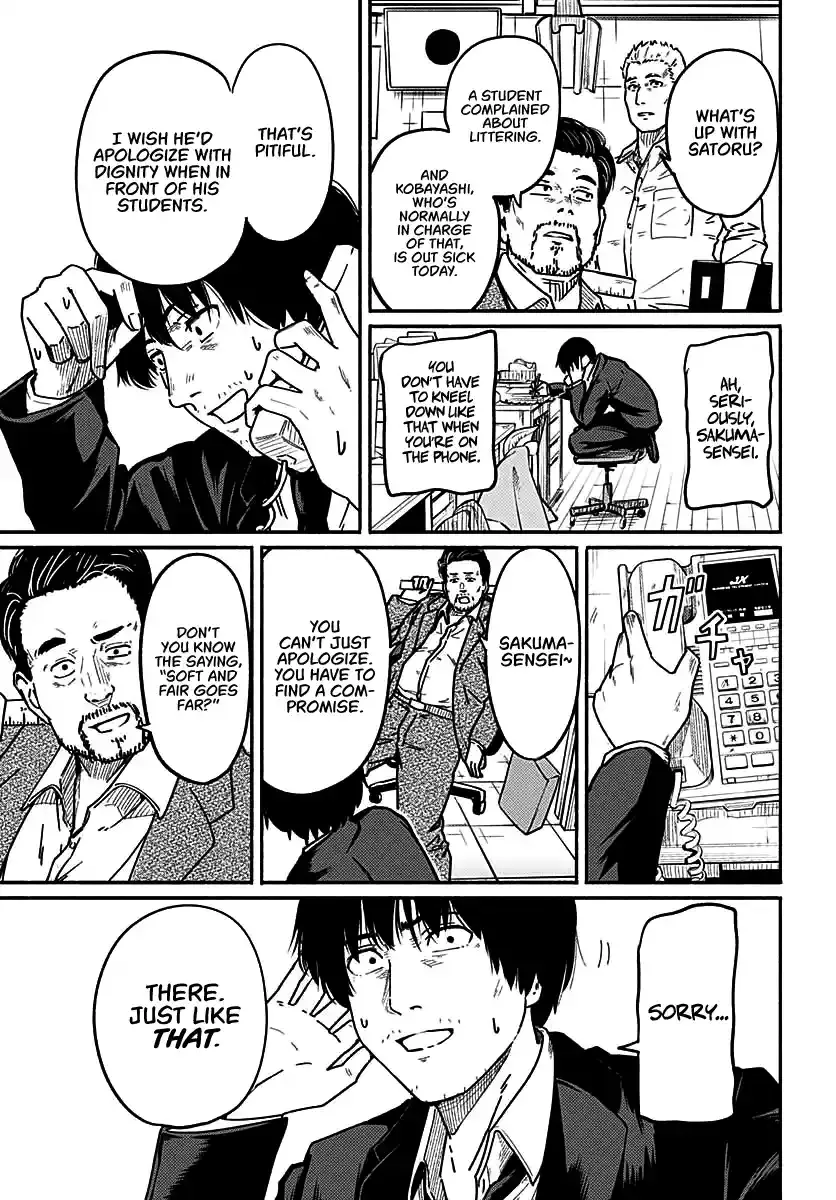 Read Atarashii Kimi e chapter 3 image 13 on Lezhin