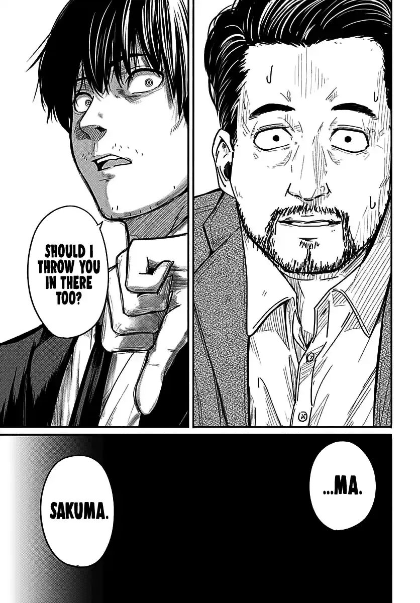 Read Atarashii Kimi e chapter 3 image 15 on Lezhin