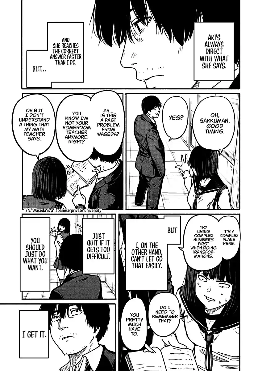 Read Atarashii Kimi e chapter 3 image 17 on Lezhin