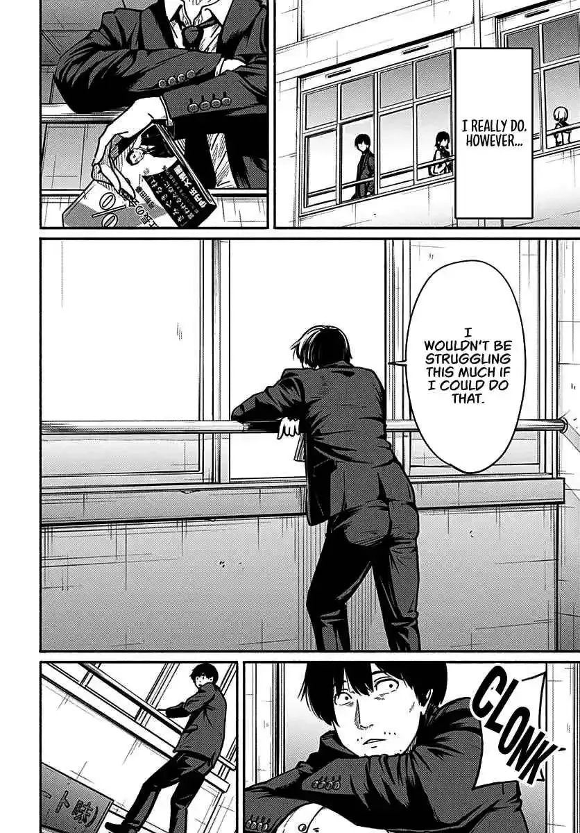 Read Atarashii Kimi e chapter 3 image 18 on Lezhin