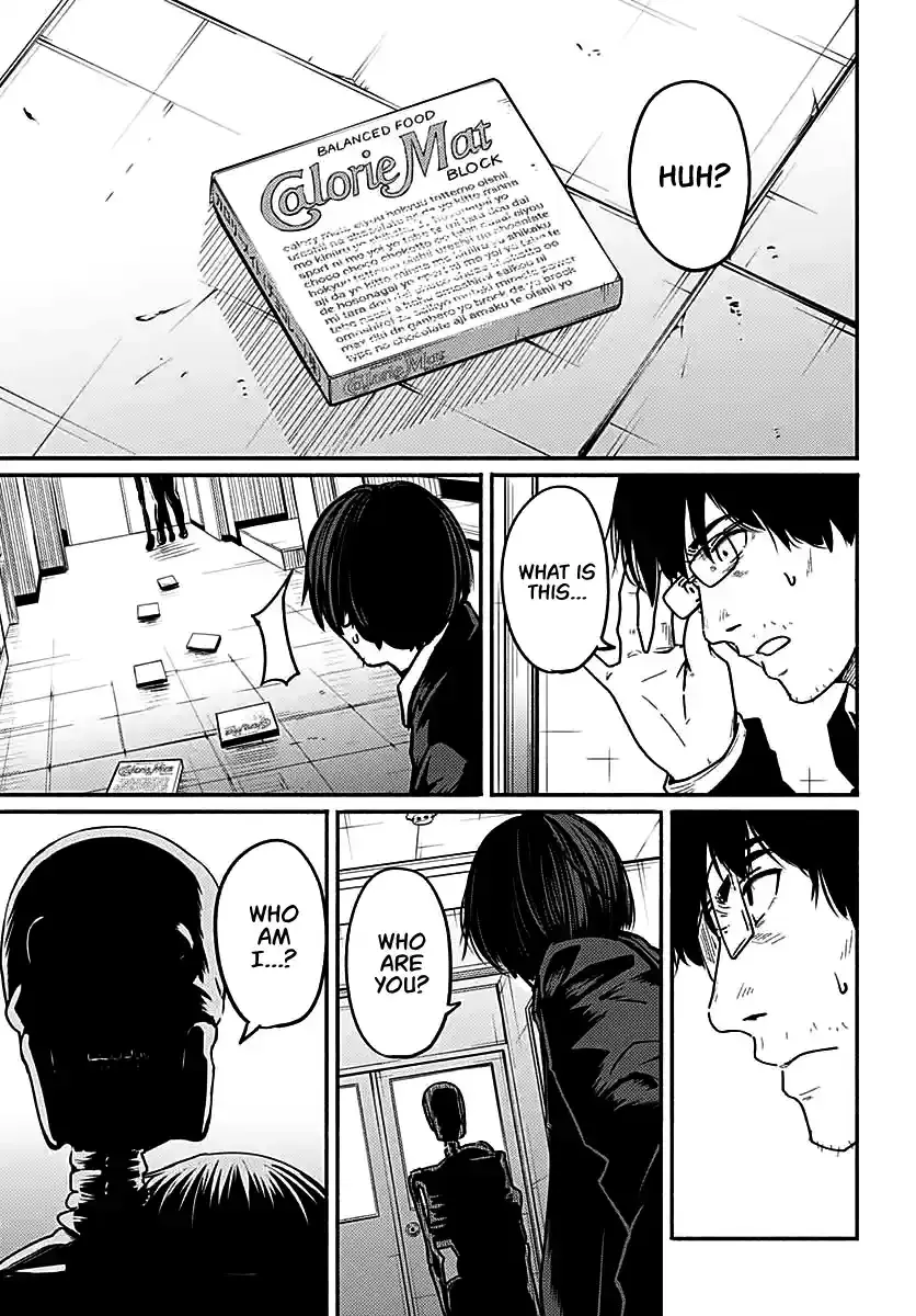 Read Atarashii Kimi e chapter 3 image 19 on Lezhin