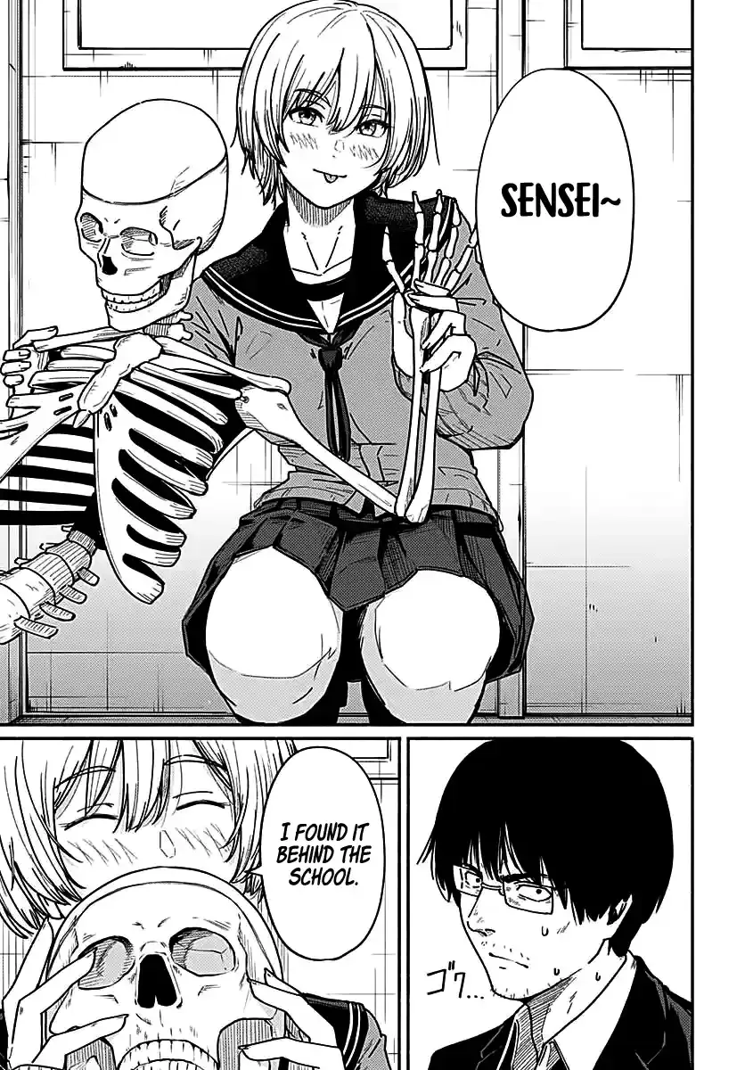 Read Atarashii Kimi e chapter 3 image 21 on Lezhin