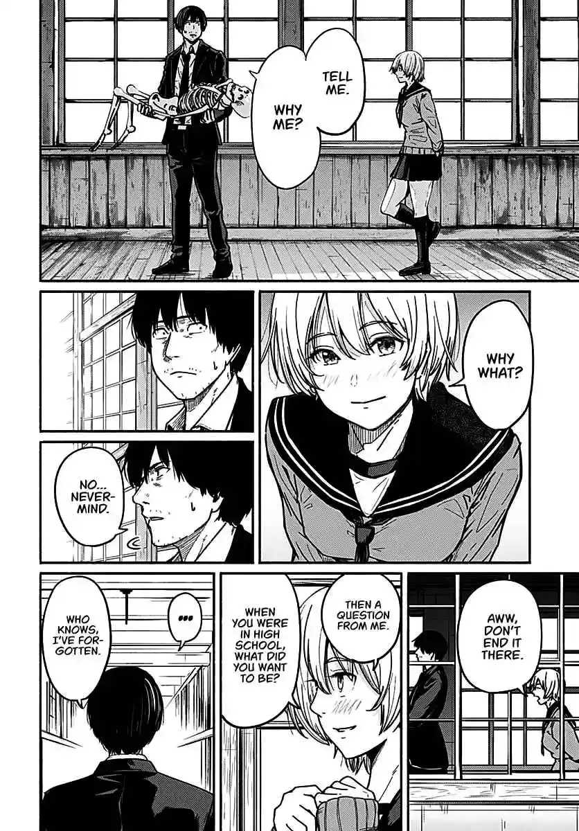Read Atarashii Kimi e chapter 3 image 24 on Lezhin