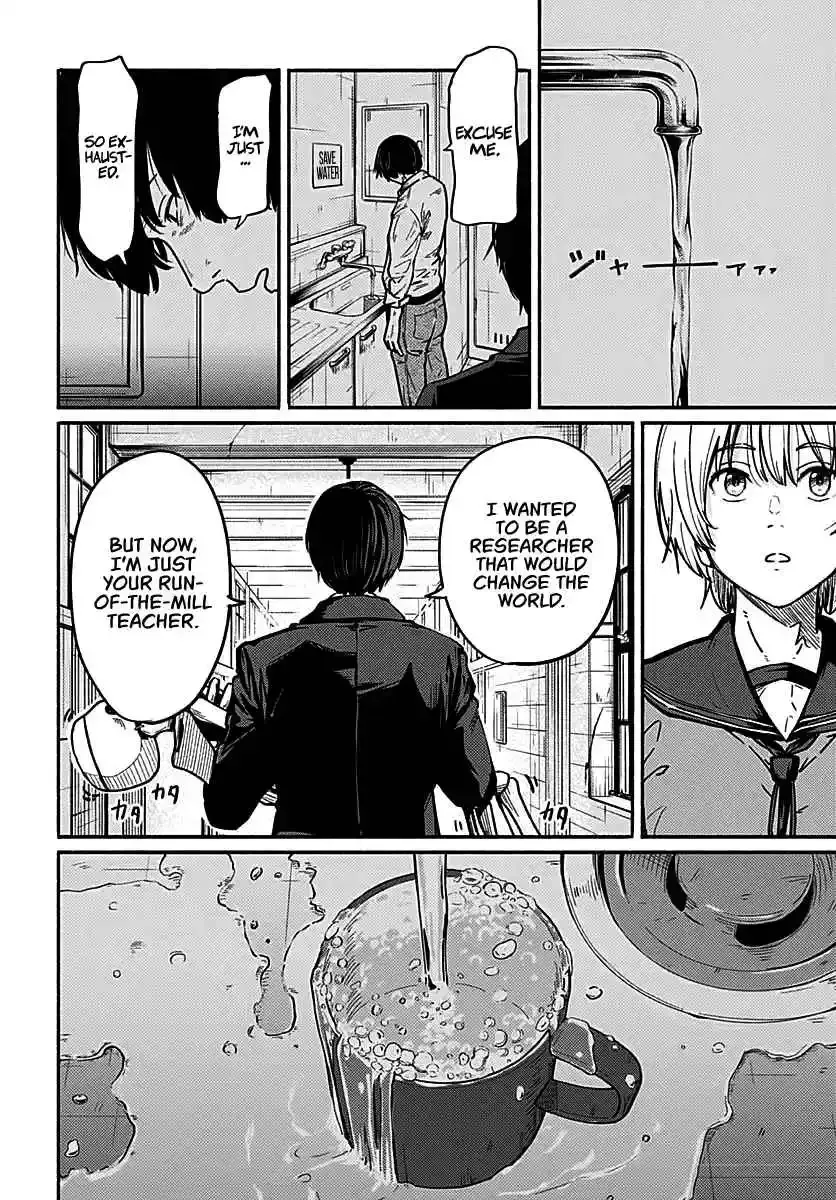 Read Atarashii Kimi e chapter 3 image 26 on Lezhin