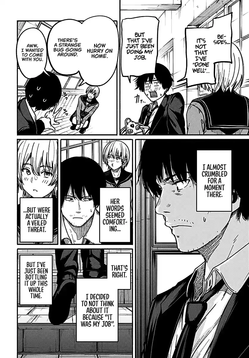 Read Atarashii Kimi e chapter 3 image 28 on Lezhin