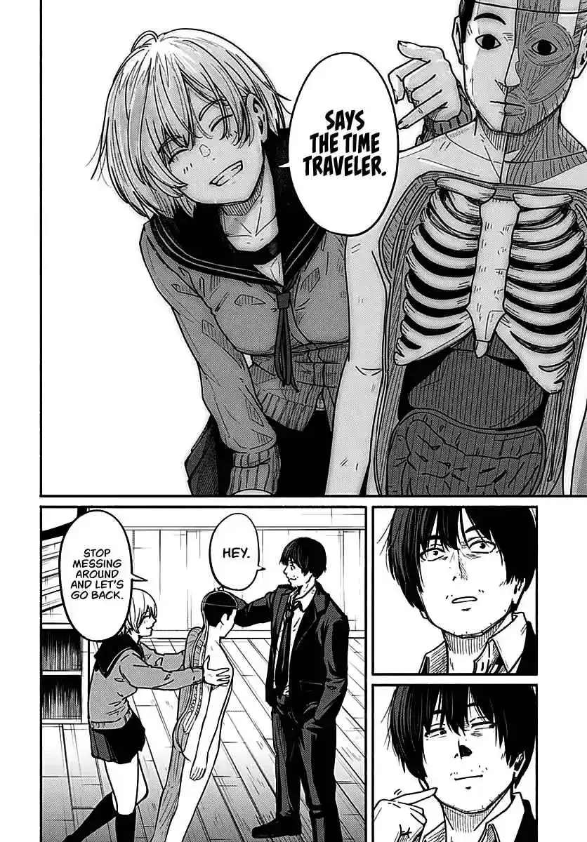 Read Atarashii Kimi e chapter 3 image 34 on Lezhin