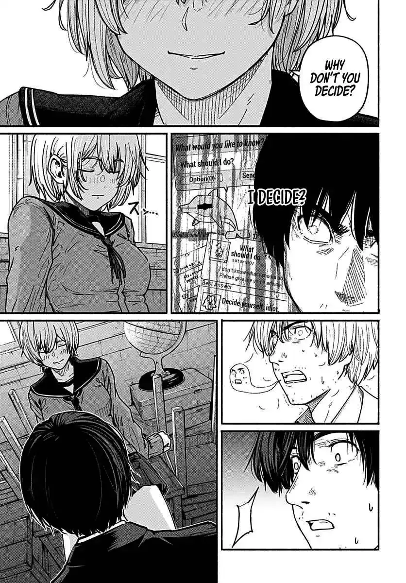Read Atarashii Kimi e chapter 3 image 37 on Lezhin