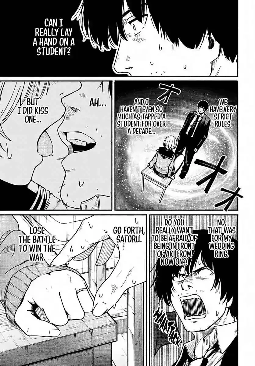 Read Atarashii Kimi e chapter 3 image 39 on Lezhin