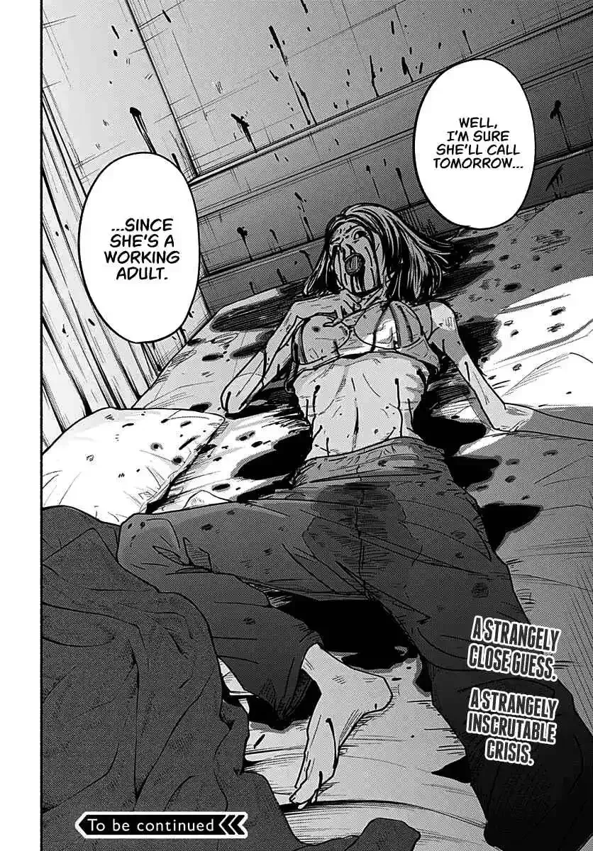 Read Atarashii Kimi e chapter 3 image 44 on Lezhin