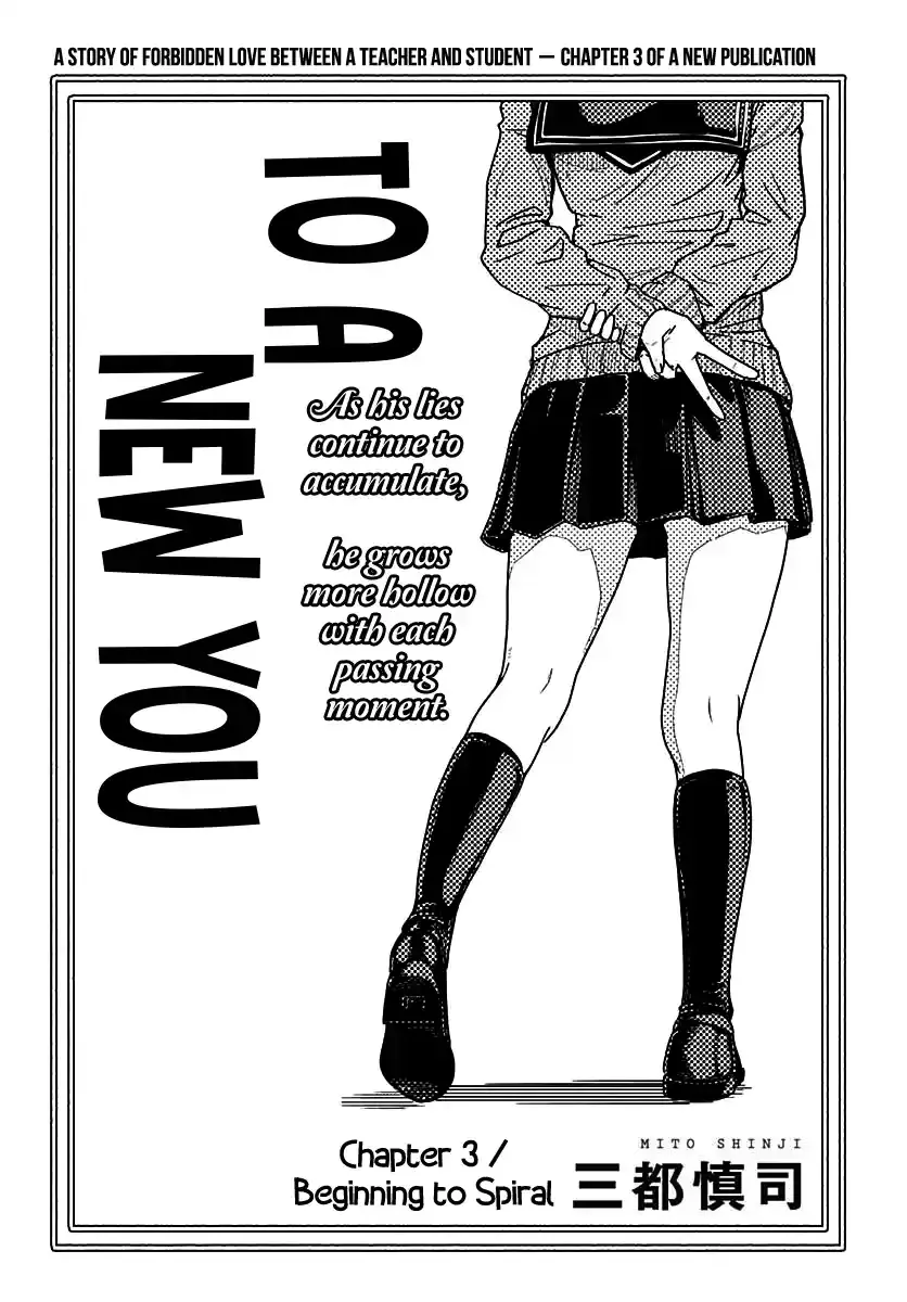 Read Atarashii Kimi e chapter 3 image 6 on Lezhin