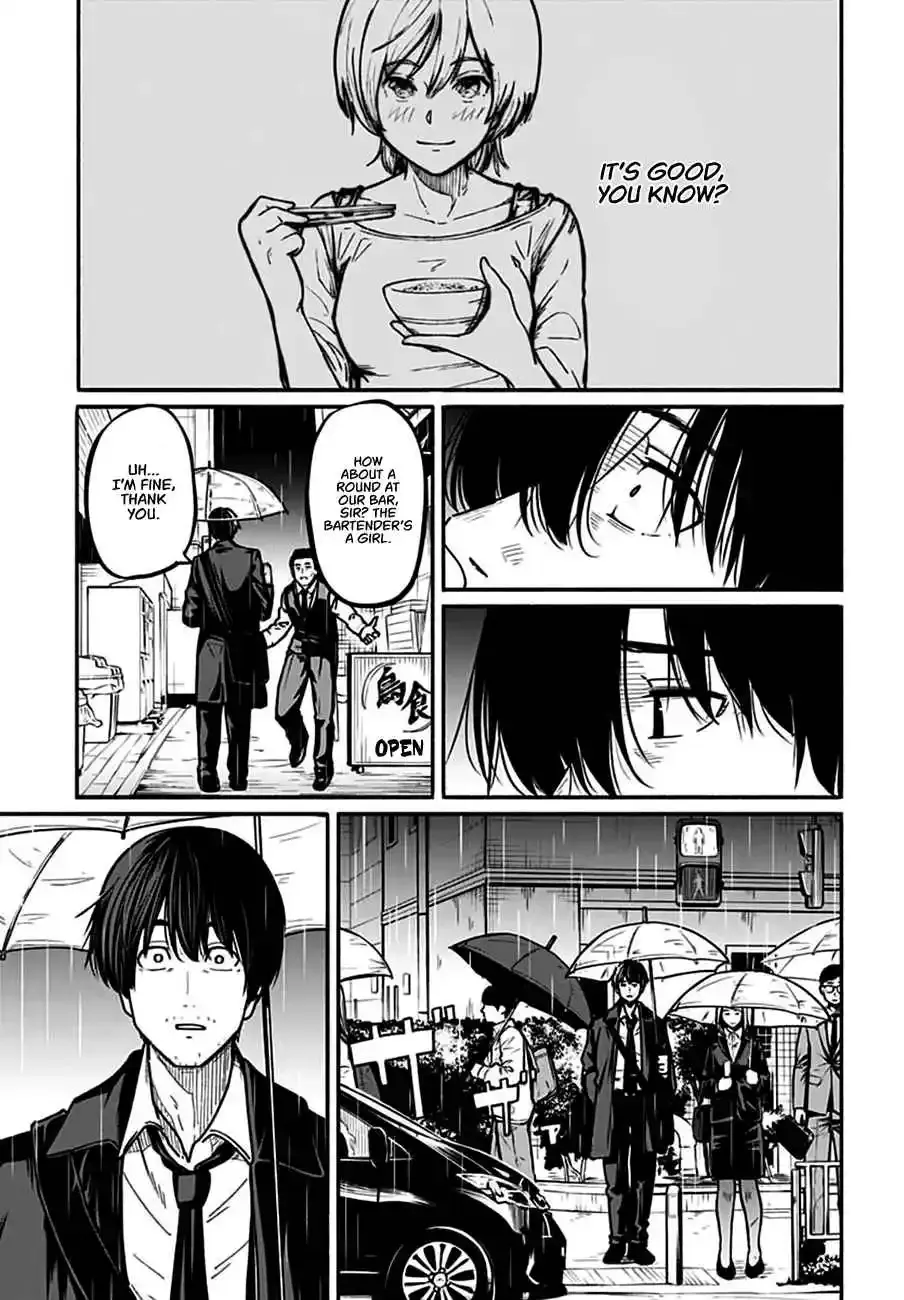 Read Atarashii Kimi e chapter 4 image 12 on Lezhin