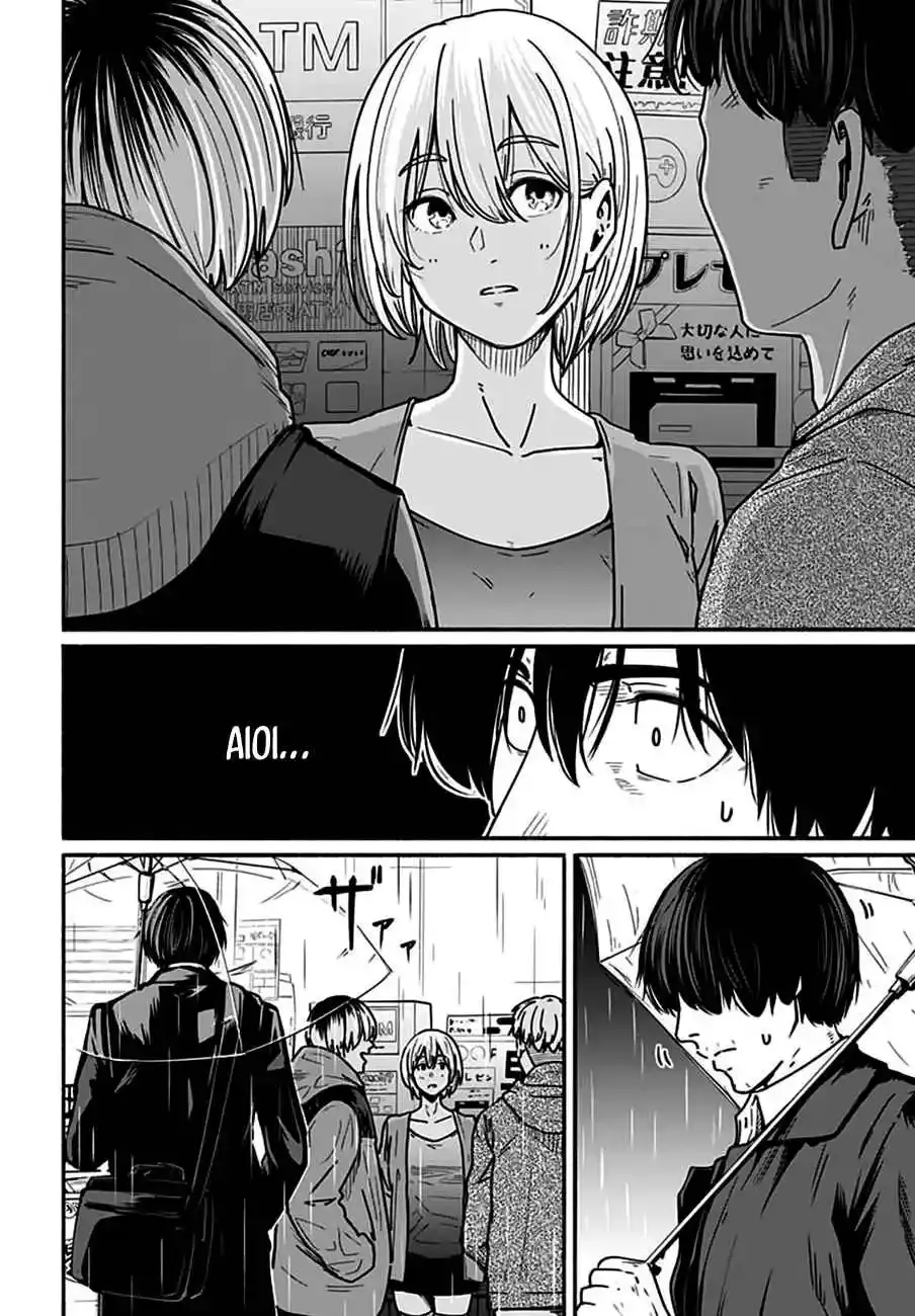 Read Atarashii Kimi e chapter 4 image 13 on Lezhin