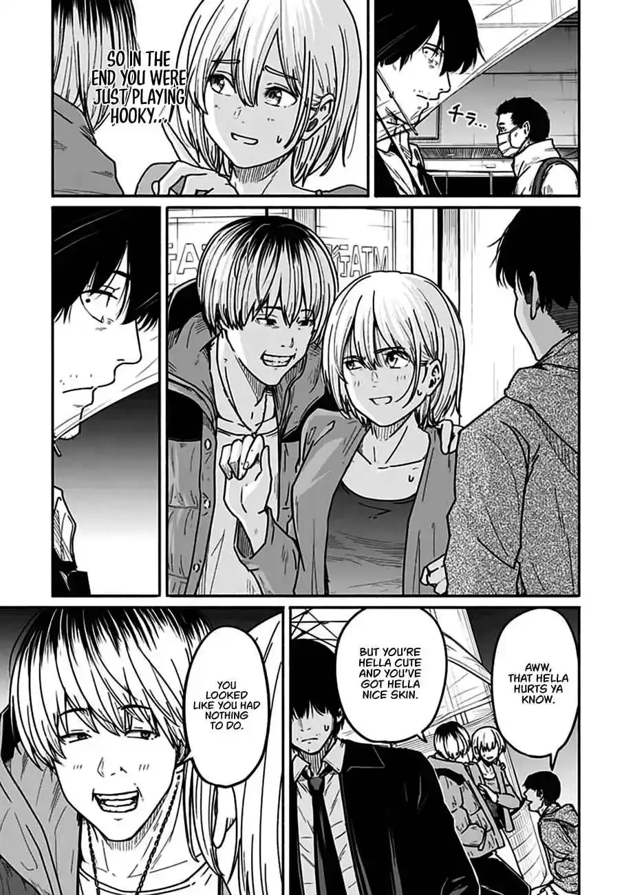 Read Atarashii Kimi e chapter 4 image 14 on Lezhin
