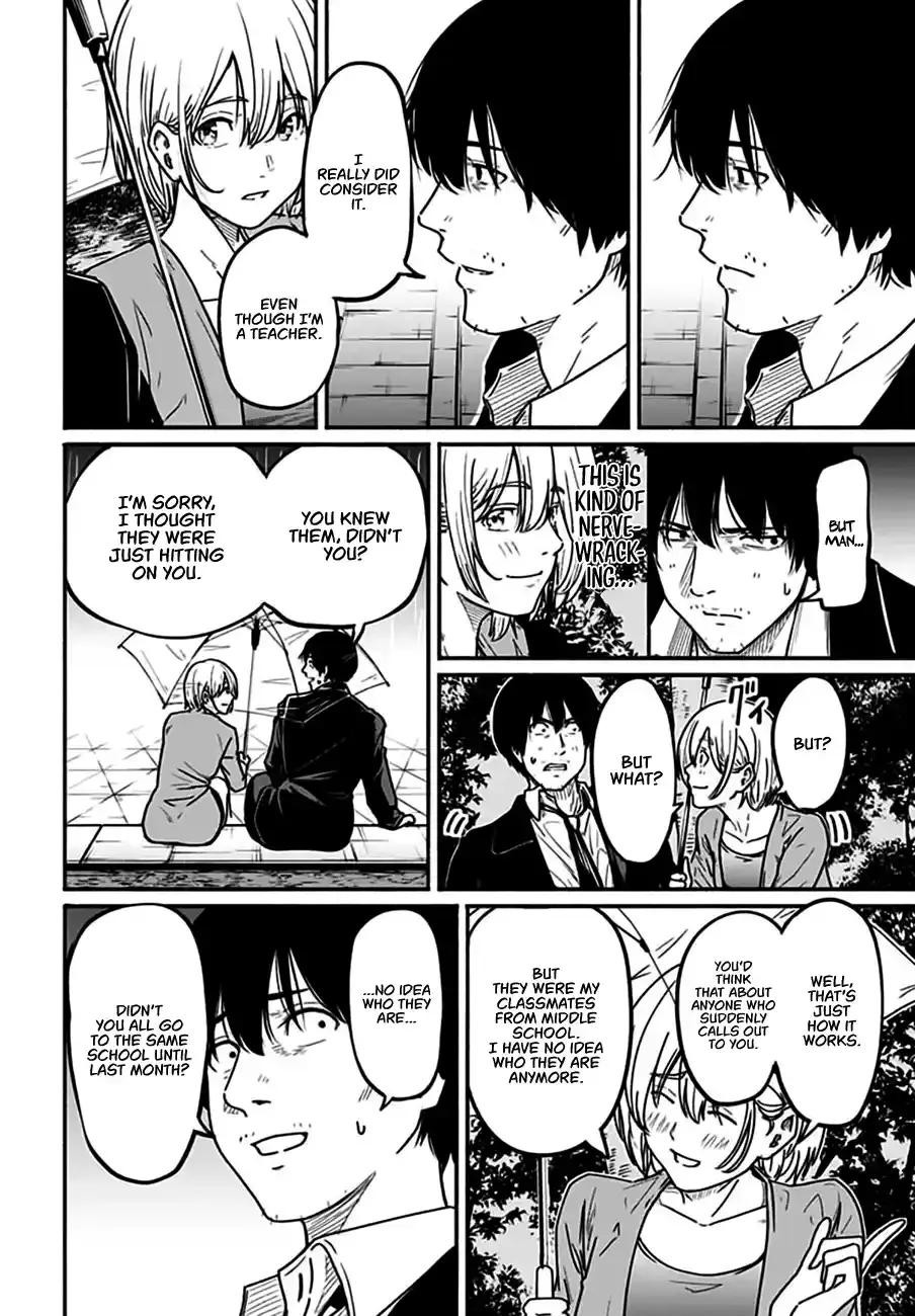 Read Atarashii Kimi e chapter 4 image 17 on Lezhin