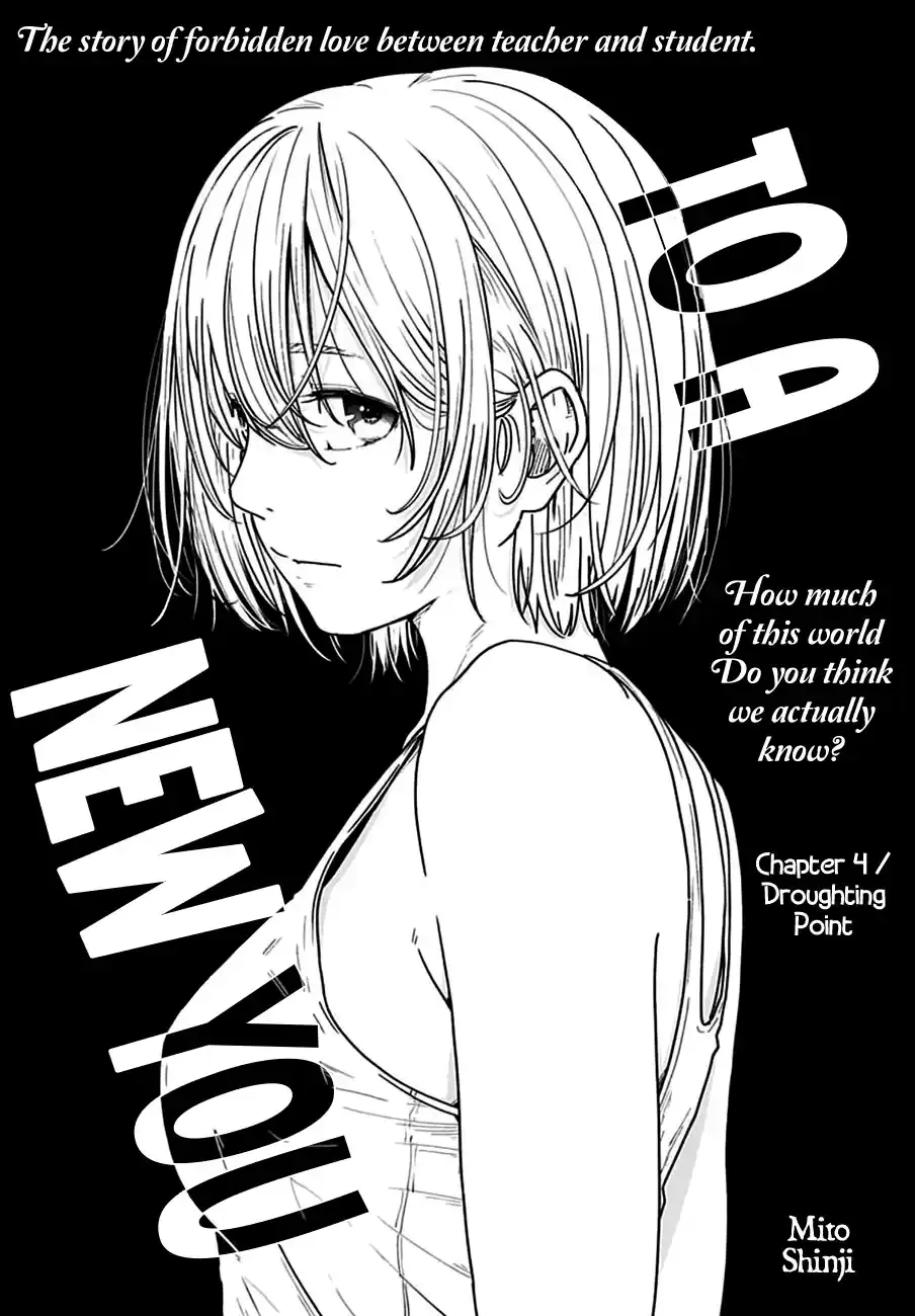 Read Atarashii Kimi e chapter 4 image 2 on Lezhin