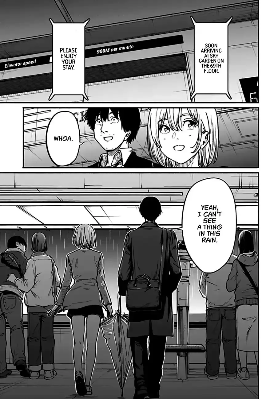 Read Atarashii Kimi e chapter 4 image 20 on Lezhin