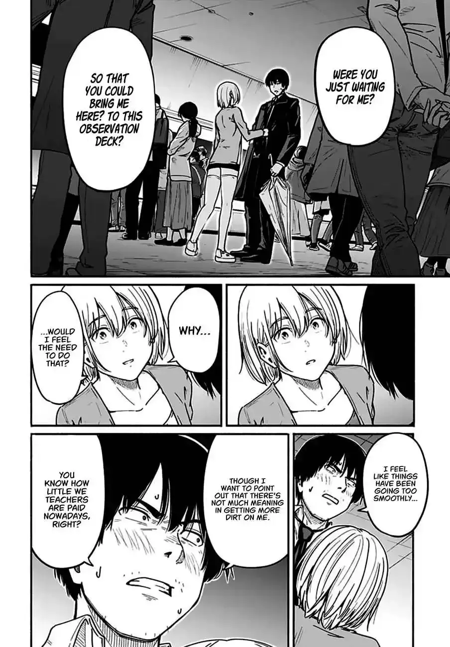 Read Atarashii Kimi e chapter 4 image 27 on Lezhin
