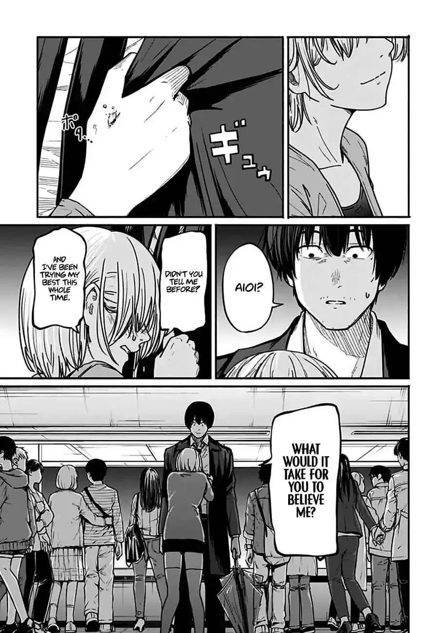 Read Atarashii Kimi e chapter 4 image 28 on Lezhin