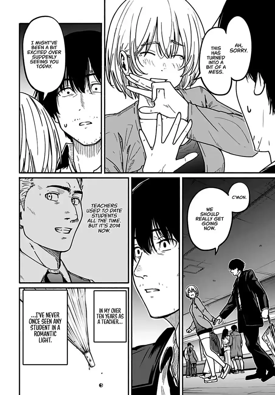 Read Atarashii Kimi e chapter 4 image 29 on Lezhin