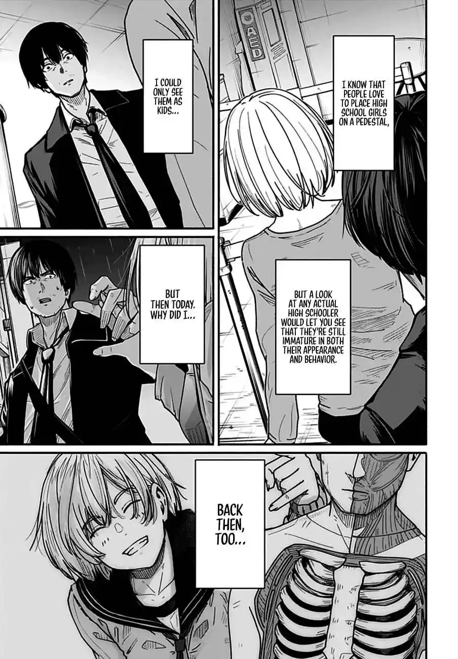 Read Atarashii Kimi e chapter 4 image 30 on Lezhin
