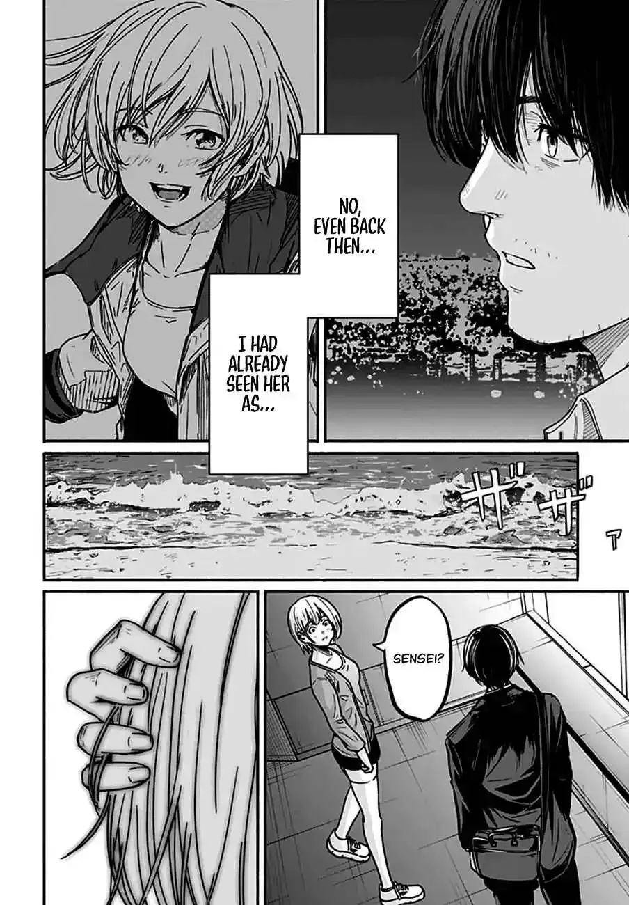 Read Atarashii Kimi e chapter 4 image 31 on Lezhin