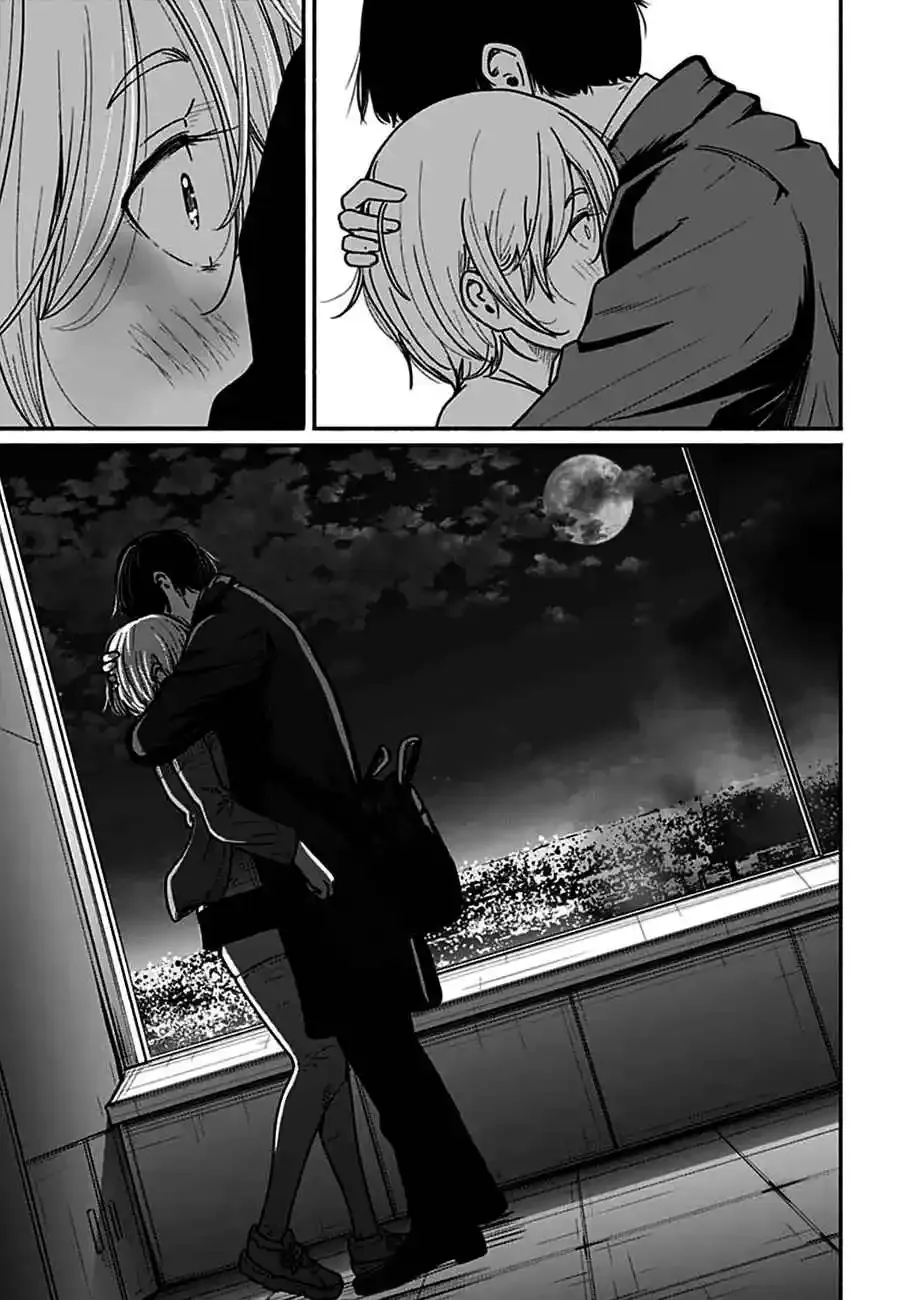 Read Atarashii Kimi e chapter 4 image 32 on Lezhin