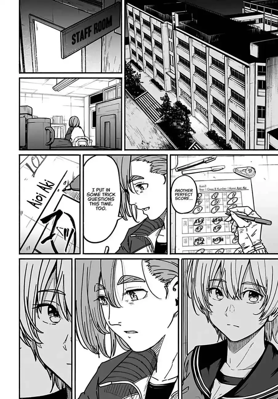 Read Atarashii Kimi e chapter 4 image 36 on Lezhin