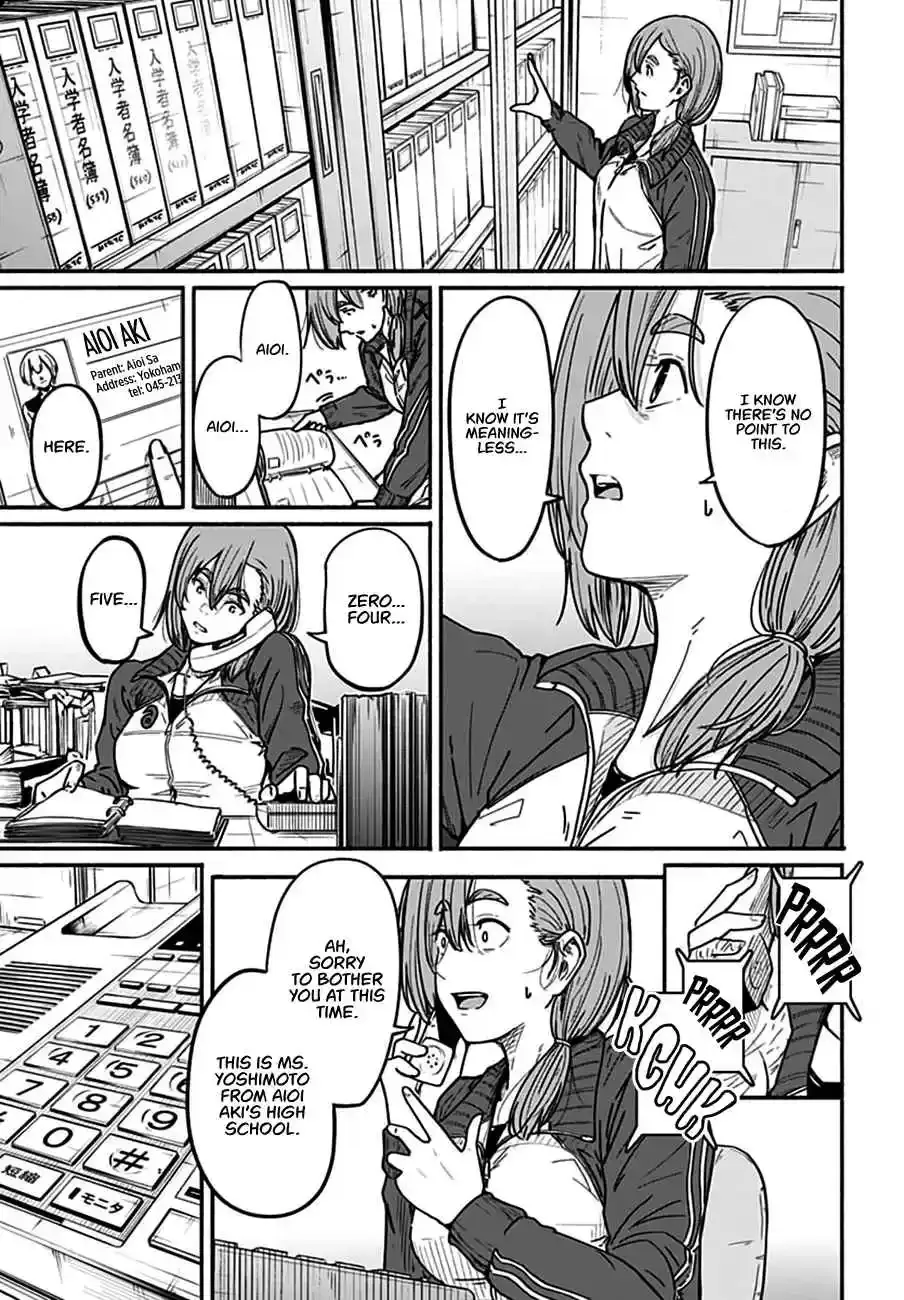 Read Atarashii Kimi e chapter 4 image 37 on Lezhin