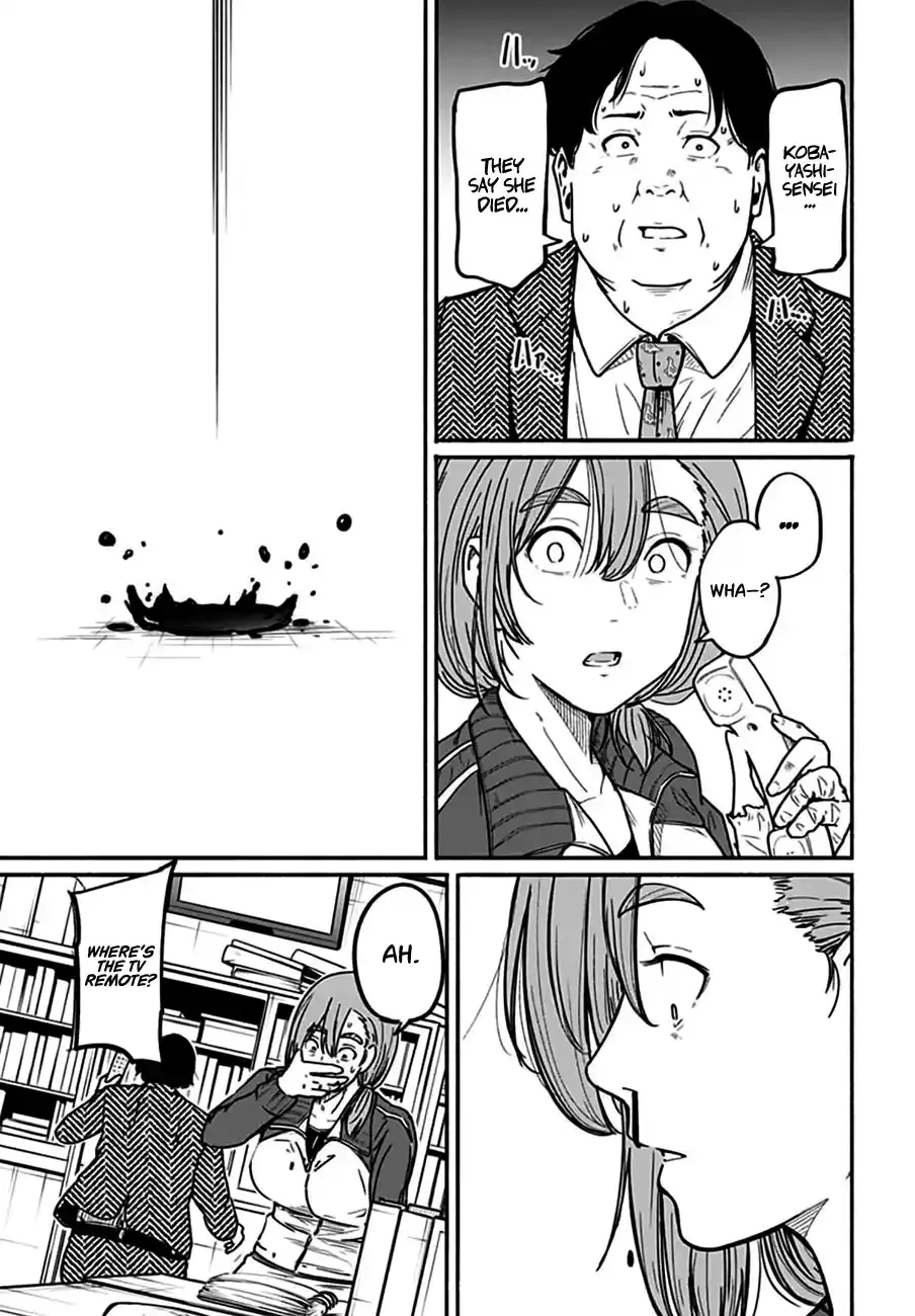 Read Atarashii Kimi e chapter 4 image 39 on Lezhin