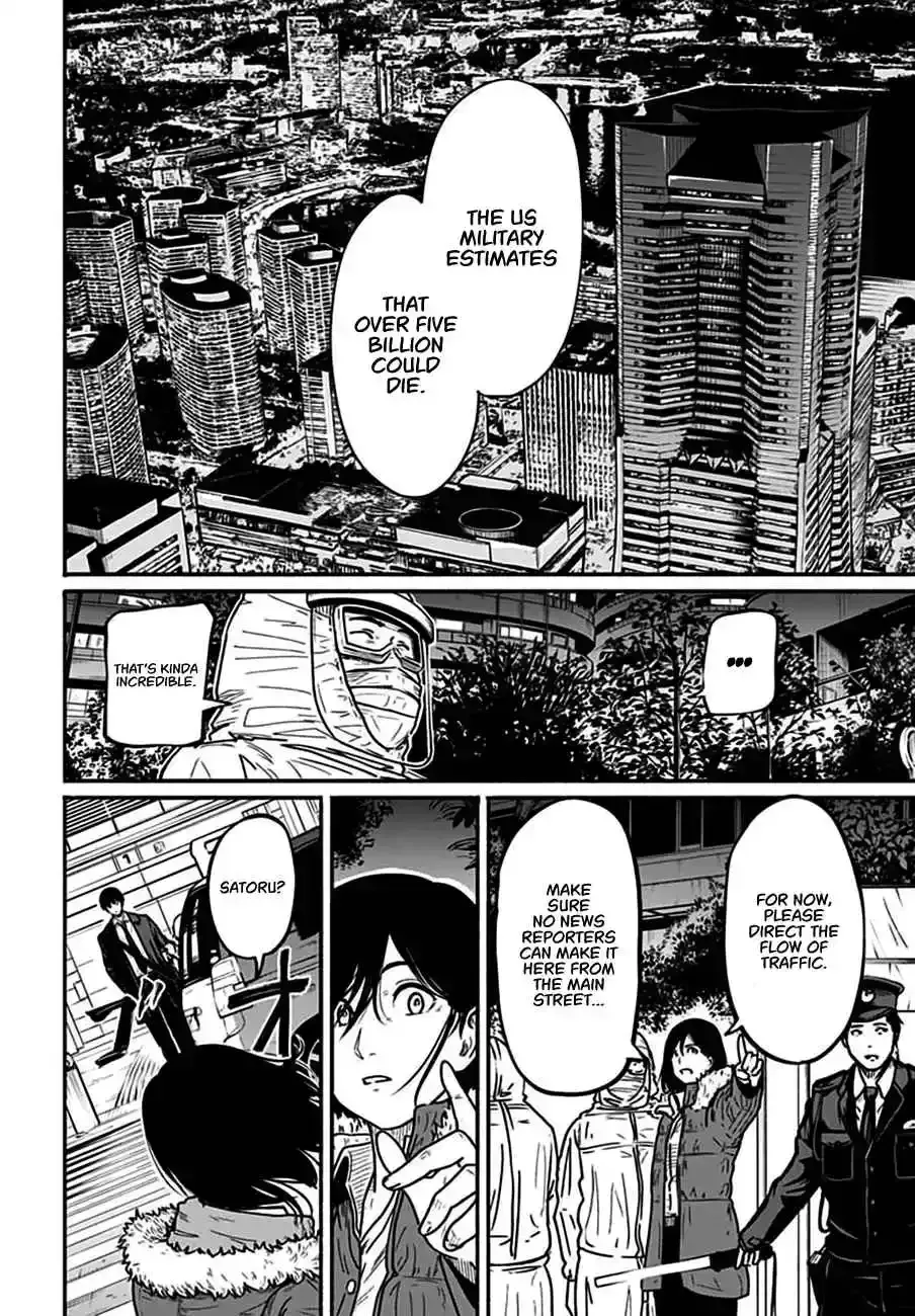 Read Atarashii Kimi e chapter 4 image 44 on Lezhin