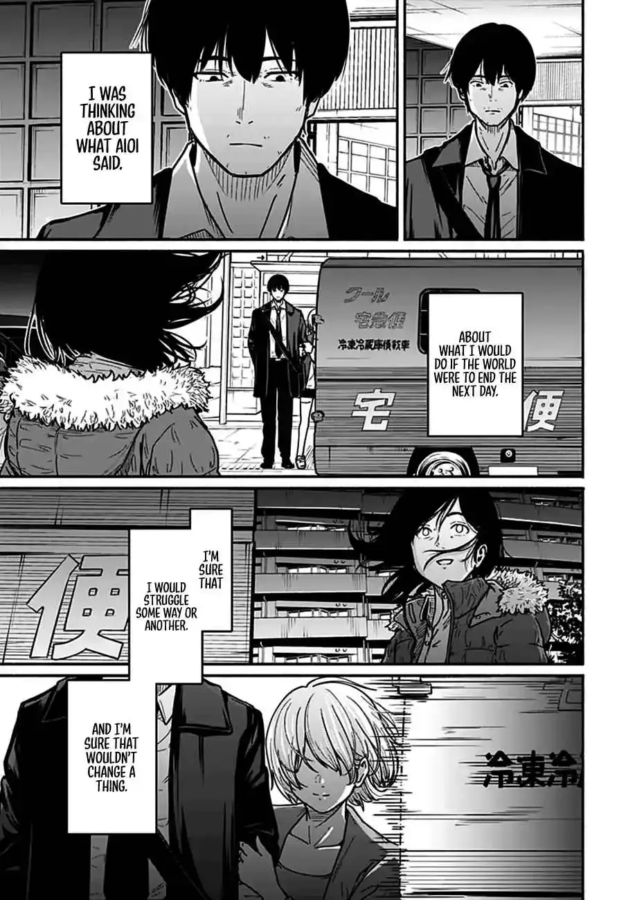 Read Atarashii Kimi e chapter 4 image 45 on Lezhin