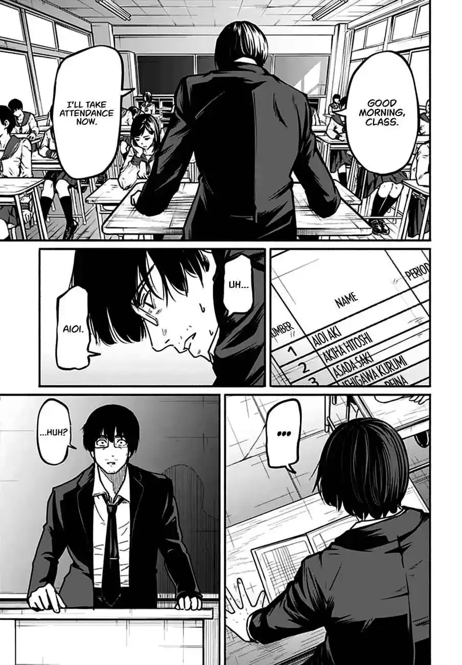 Read Atarashii Kimi e chapter 4 image 7 on Lezhin