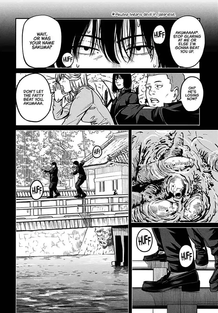 Read Atarashii Kimi e chapter 5 image 14 on Lezhin