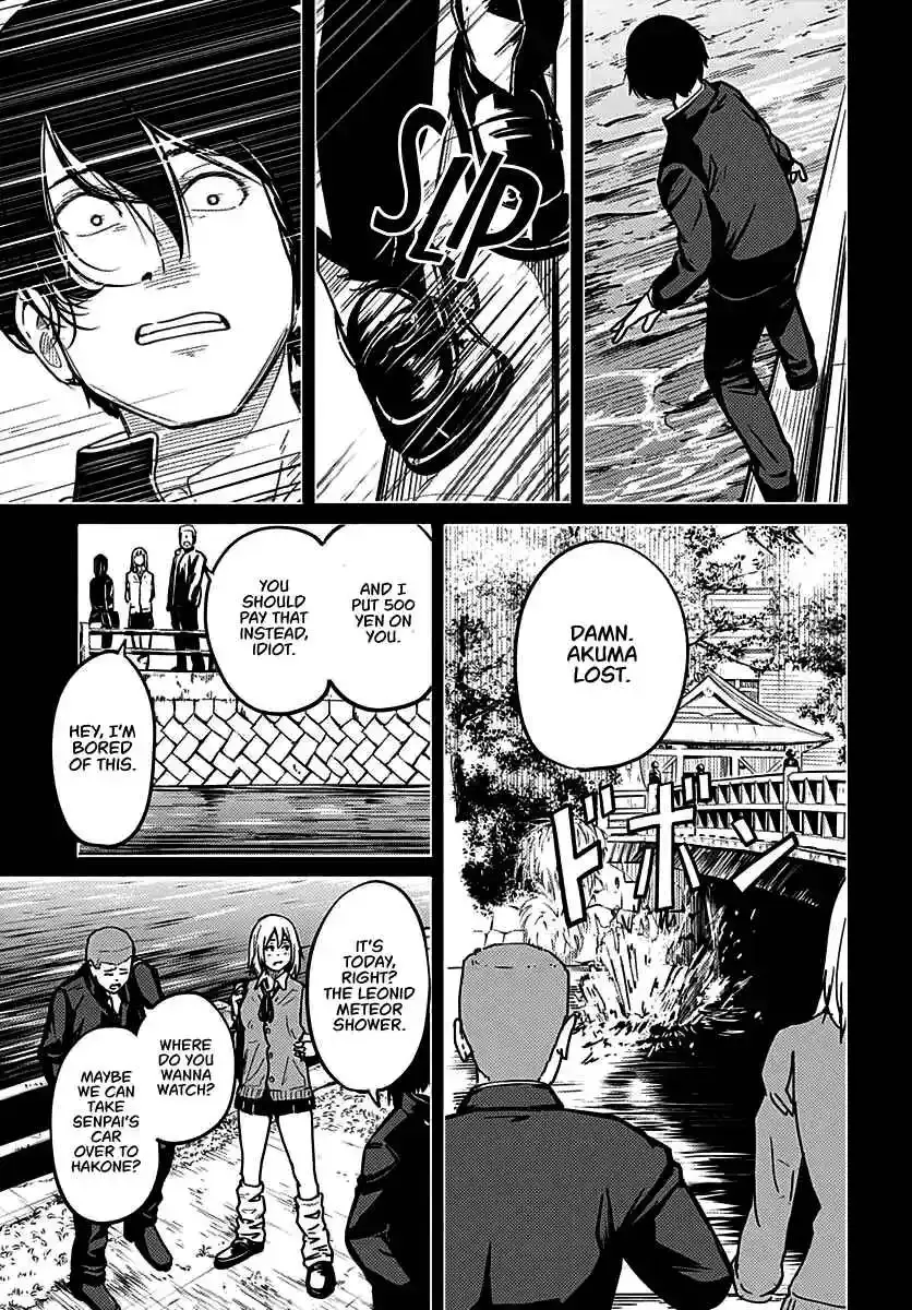 Read Atarashii Kimi e chapter 5 image 15 on Lezhin