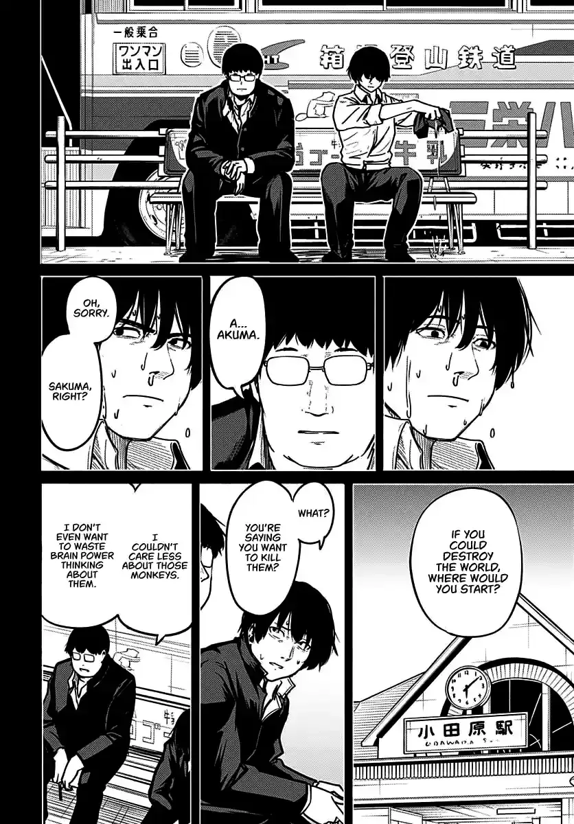 Read Atarashii Kimi e chapter 5 image 16 on Lezhin
