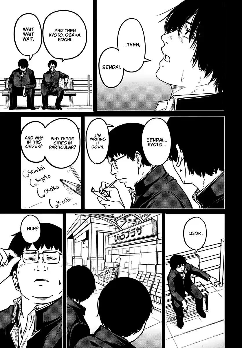 Read Atarashii Kimi e chapter 5 image 17 on Lezhin