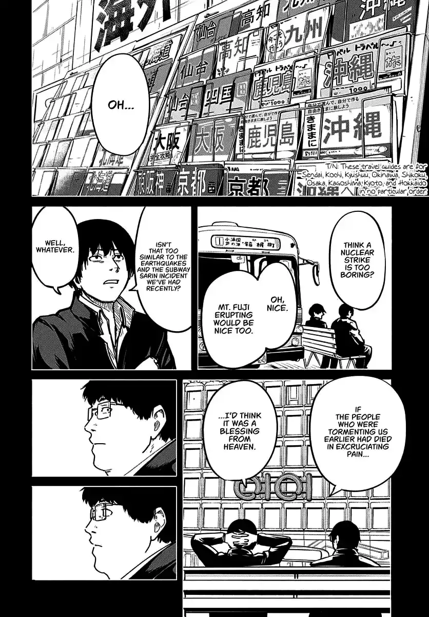 Read Atarashii Kimi e chapter 5 image 18 on Lezhin