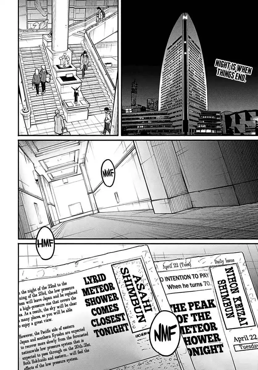 Read Atarashii Kimi e chapter 5 image 2 on Lezhin
